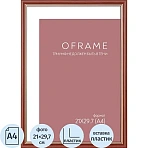 Рамка А4 пластиковая OFRAME 21×29.7 вишня 171056-A4 (12)