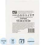 Салфетки стер.7.5смx7.5см №5, пл.32г,8сл,5 шт/уп, Ньюфарм (блистер РЕ)ШК30227