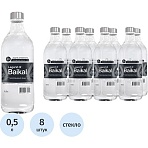 Вода минеральная Legend of Baikal Защита организма газ стекло 0.5л