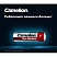превью Батарейка Camelion Plus Alkaline COMBO40 40шт/бл 20LR6 + 20LR03-CB(14981)