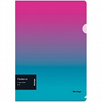 Папка-уголок Berlingo «Radiance», А4, 200мкм, розовый/голубой градиент