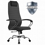 Кресло офисное МЕТТА «SU-B-10» хромткань-сеткасиденье и спинка мягкиетемно-серое