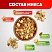 превью Ореховая смесь NARMAK «Микс Вечерний» семена тыквыминдалькешьюарахиссухари500 г