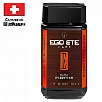 Кофе растворимый EGOISTE «Double Espresso», ШВЕЙЦАРИЯ, сублимированный, 100 г, стеклянная банка