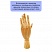 превью Манекен художественный «рука» Гамма «Студия», мужская левая, деревянный, 30см