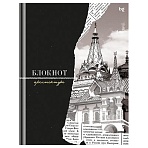 Бизнес-блокнот А5, 80л., BG «Архитектура», матовая ламинация, выб. лак