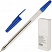 превью Ручка шариковая WKX0027 синяя (толщина линии 0.5 мм)