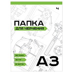 Папка для черчения BG, А3, 20л., без рамки, 160г/м2