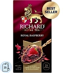 Чай Richard Royal Raspberry травяной 25 сашет