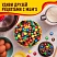 превью Драже M&Ms с молочным шоколадом 145 г