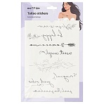 Наклейка-тату MESHU, «Amazing letterings», 14.8×21см, инд. уп., европодвес