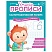 превью Прописи «Умные прописи КАЛЛИГРАФИЧЕСКИЙ ПОЧЕРК», 6+, КОМПЛЕКТ 3 шт., 48 стр., 165×215 мм, ПРОСВЕЩЕНИЕ, 0413-01