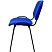 превью Стул офисный Easy Chair Изо/Iso синий (ткань, металл) (18542)