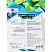превью Кабель iOpen CEE 7/16 - IEC-320-C7 3 метра (ACE023-3M)