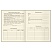 превью Дневник 1-11 кл. 48л. (твердый) BG «Music», иск. кожа, печать, ляссе