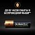 превью Аккумулятор DURACELL AA/HR6-4BL 2400mAh бл/4