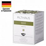 Чай ALTHAUS «Sencha Senpai» зеленый, 15 пирамидок по 2.75 г, ГЕРМАНИЯ