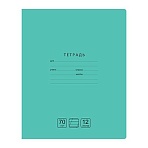 Тетрадь 12л., косая линия BG «Отличная», зеленая, 70г/м2