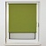 превью Штора рулонная светопроницаемая BRABIX 40×175 см, текстура «Лён», зелёный, 605969