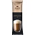 превью Кофе Деловой Стандарт порционный 3в1 Cappuccino, 18грх50шт/уп