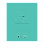 Тетрадь 12л., линия BG «Отличная», зеленая, 70г/м2