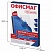 превью Обложки пластиковые для переплета, А4, КОМПЛЕКТ 100 шт., 150 мкм, прозрачно-синие, ОФИСМАГ