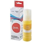 Чернила Sakura C13T06C44A 112 Y жел.70мл. для Epson L6460/L6570/L6580