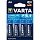 Батарейка Varta LONGLIFE POWER LR6 AA 4шт/бл Alkal 1.5V (4906) (4906121414)