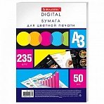 Бумага для цветной лазерной печати БОЛЬШОЙ ФОРМАТ (297х420), А3, 235 г/м2, 50 л., BRAUBERG, 115386