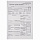 Бланк бухгалтерский типографский «Путевой лист легкового автомобиля», А5, 140×197 мм, 100 штук