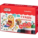 Гуашь №1 School Отличник 12 цветов