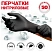 превью Перчатки одноразовые Paclan нитриловые неопудренные чёрные (размер M, 50 штук/25 пар в упаковке, 407780)