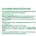 превью Сок J7 апельсин с мякотью 0.3л ПЭТ