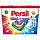Средство для стирки в капсулах 21 шт. PERSIL (Персил) «Duo-caps Color»