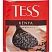 превью Чай чёрный Tess Kenya 100 пакетиков