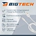 превью Кабель ProMega jet/BigTech BT-JCBL-005/U28 USB Type-A - Lightning 1 метр