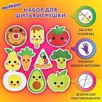 Набор для шитья игрушки из фетра «Вкусняшки», 10 игрушек, ЮНЛАНДИЯ