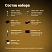 превью Набор для очистки кожи Grass LK Leather Kit DT-0171