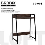 Стол на металлокаркасе BRABIX «LOFT CD-003», 640×420х840 мм, цвет морёный дуб