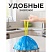 превью Мешки для мусора 60 л, синие, с завязками, в рулоне 15 шт., ПНД, 60×70 см, 14 мкм, GRIFON