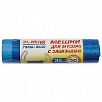 Мешки для мусора с завязками LAIMA «ULTRA» 35 лсиние20 шт. особо прочныеПВД 20 мкм50×60 см607689