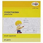 Пластилин Гамма «Юный художник», 24 цвета, 336г, со стеком. картон. упак. 