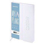 Ежедневник датированный 2026, А5, 138×213 мм, BRAUBERG «Towny», под кожу, клапан, белый