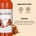 превью Сироп MONIN «Карамель», 1 л, стеклянная бутылка