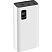 превью Внешний аккумулятор PERO PB07 30000 mAh, Li-Pol, output USB-C + 4USB-A, белый