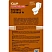 превью Кислота соляная 14% Accugloss proff IQUP 1л