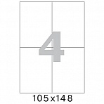 Этикетки самоклеящиеся Office Label эконом 105×148 мм белые (4 штуки на листе А4, 100 листов в упаковке)