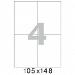 Этикетки самоклеящиеся Office Label эконом 105×148 мм белые (4 штуки на листе А4, 100 листов в упаковке)