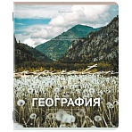 Тетрадь предметная КЛАССИКА ПРИРОДА 48 л., обложка картон, ГЕОГРАФИЯ, клетка, подсказ, BRAUBERG