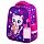 Ранец BRAUBERG SHINY, 2 отделения, с брелоком, «Magic cat», 38×28х14 см